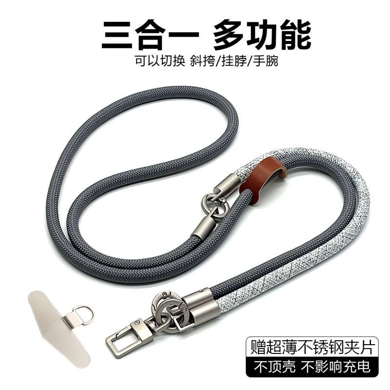 DIY Tali Ponsel Multifungsi Ti - Crossbody Lanyard Neck Strap Case ulasan dan harga