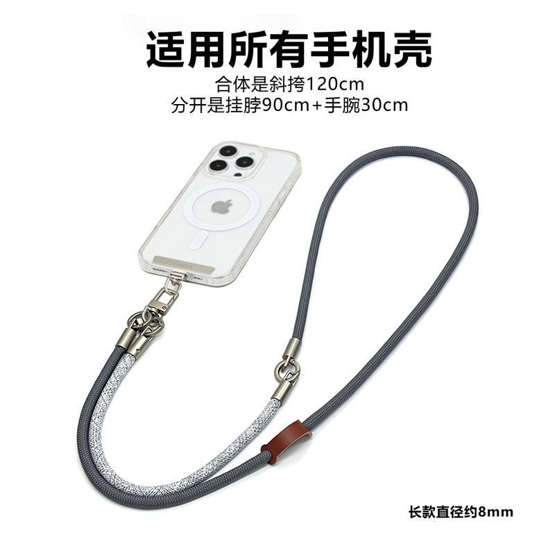 DIY Tali Ponsel Multifungsi Ti - Crossbody Lanyard Neck Strap Case ulasan dan harga