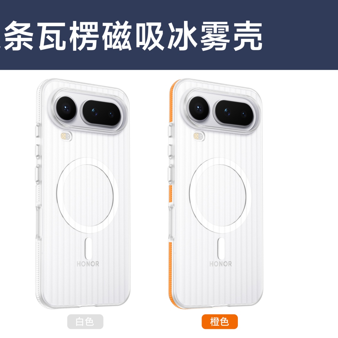 Untuk Honor Magic 8 Pro Air Ca - Matte Hard Pc Back Case ulasan dan harga