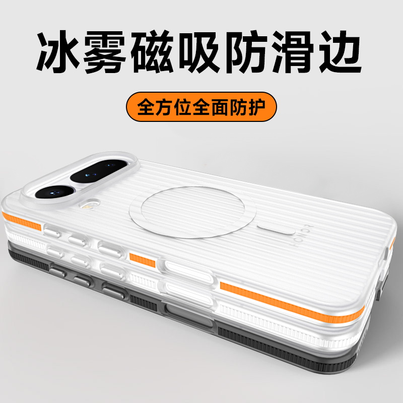 Untuk Honor Magic 8 Pro Air Ca - Matte Hard Pc Back Case ulasan dan harga
