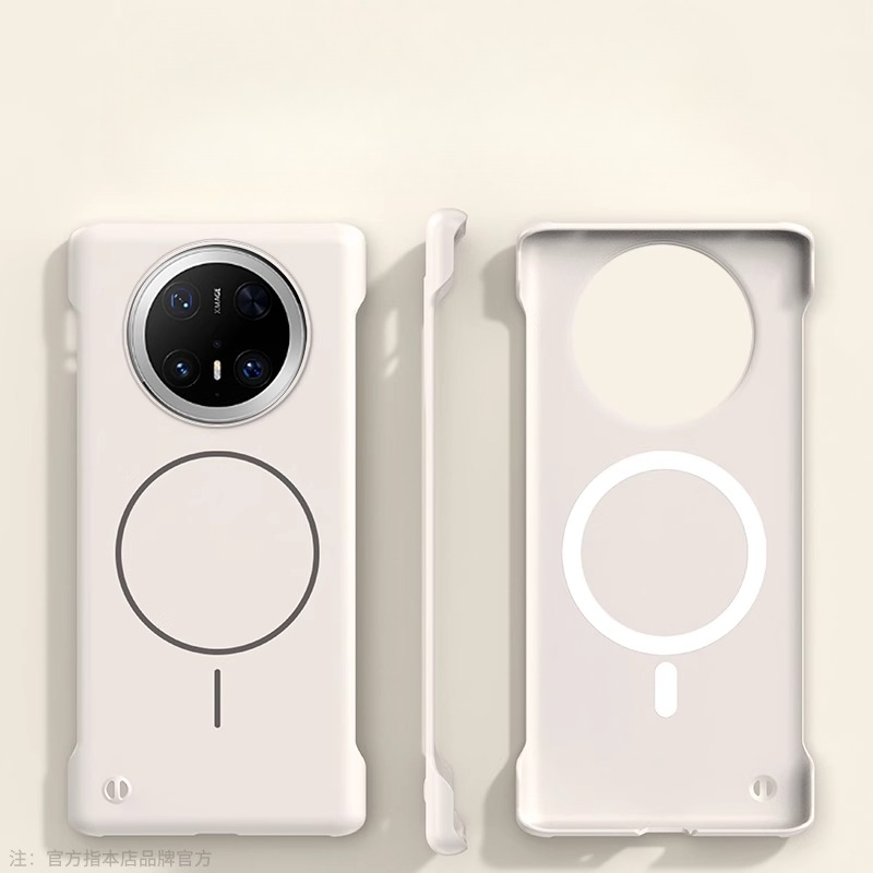 Casing Ponsel Tanpa Bingkai Ma - Ultra Thin Frameless Phone Cover ulasan dan harga