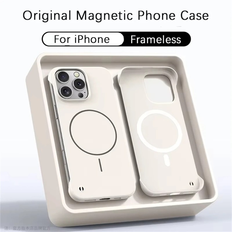 Casing Pelindung Ponsel Ultra  - Ultra Thin Frameless Phone Cover ulasan dan harga
