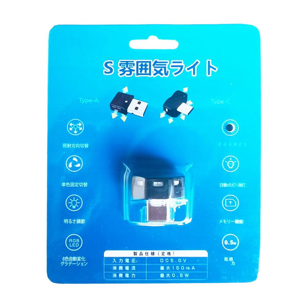 Mini type-c LED RGB multi-fung - Power Banks ulasan dan harga